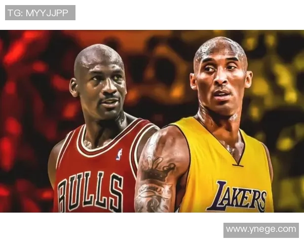 科比与乔丹的巅峰对决谁才是篮球历史的真正传奇